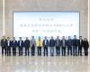 恒逸集团董事长邱建林及中国工程院院士任其龙一行光临008PG国际参观互换