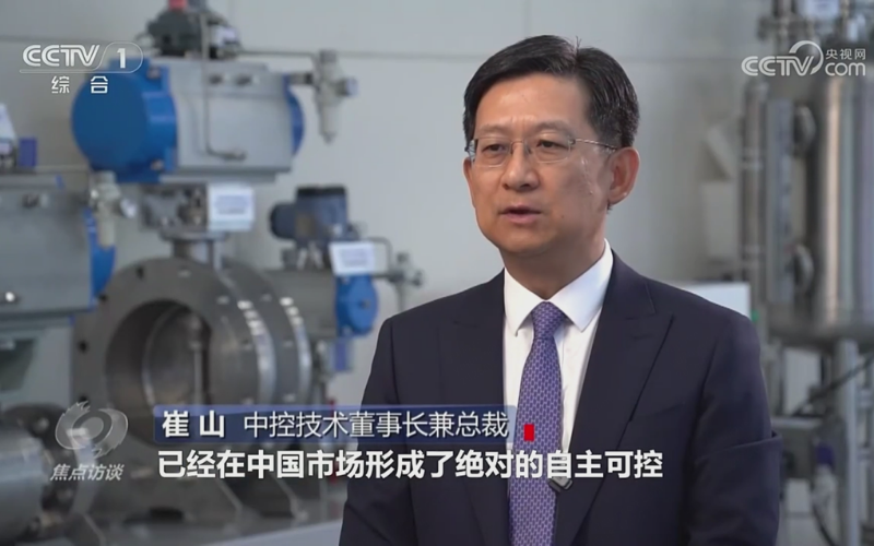 《焦点访谈》聚焦服务衣珐能提质：008PG国际以“中国大脑”服务流程工业正其时